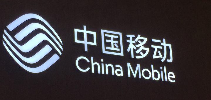 Mobile China