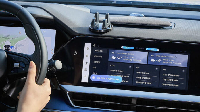 SK Telecom A.Dot Auto