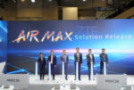 Launch of ZTE AIR MAX Solution