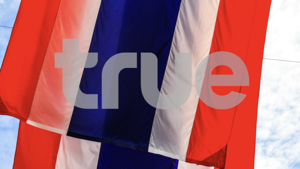 ‘Four big moves’ – Thai carrier True outlines AI-geared telco shift